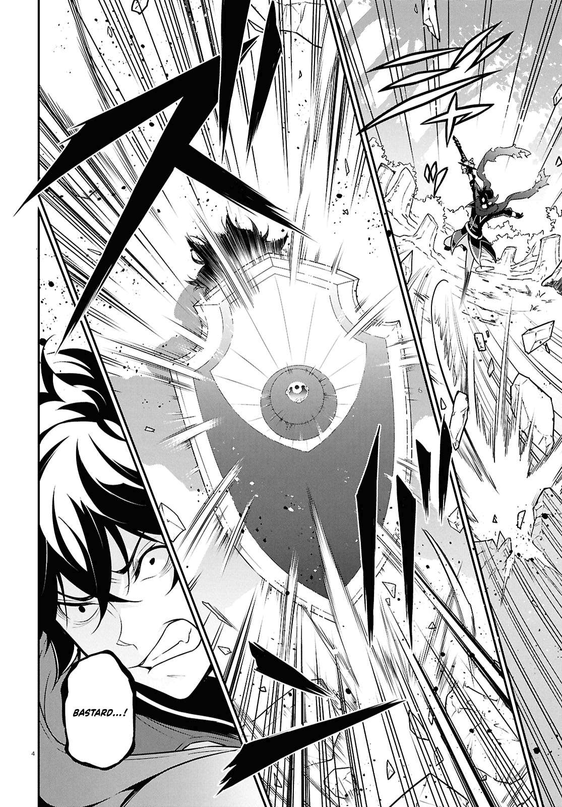 The Rising Of The Shield Hero Chapter 113 7